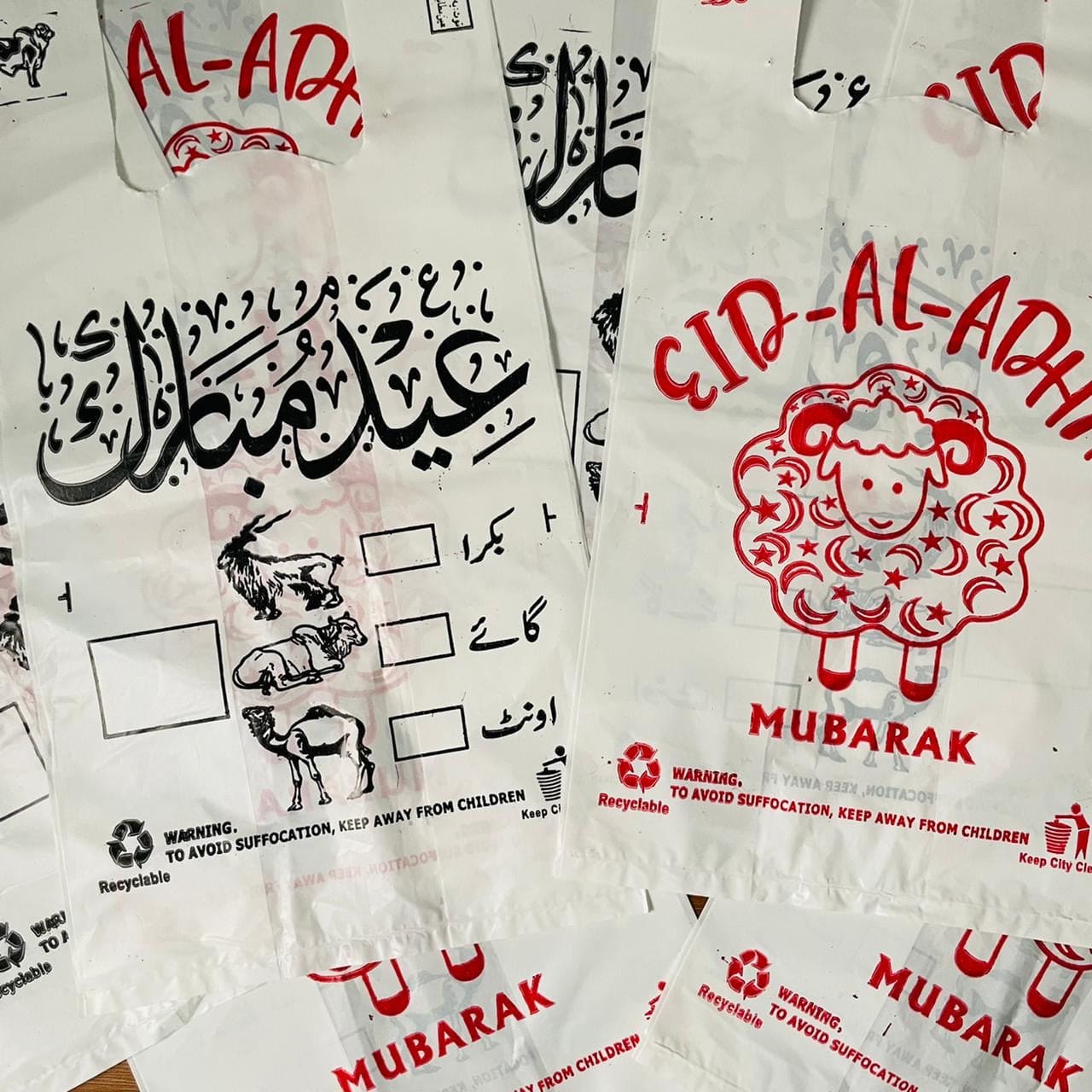 Bakra Eid Meat Bags, Disposable Shoppers, Meat Plastic Bags Bakra Eid Meat Bags, Disposable Shoppers, Meat Plastic Bags